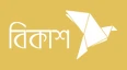 Bkash